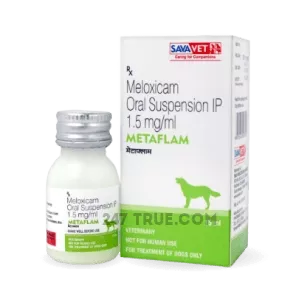 vet-metaflam-oral-suspension
